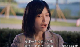 全娱乐圈偷听我吃瓜心声,揭秘明星们的“吃瓜”心声