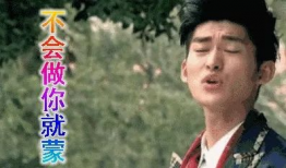 娱乐圈吃瓜合集2019,年度吃瓜合集大揭秘