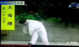 66节回春医疗保健视频,揭秘抗衰老秘籍，重拾青春活力