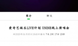 91直播付费修改,打造全新观看体验